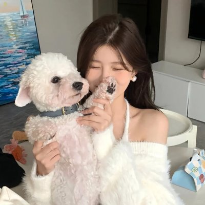 甜蜜