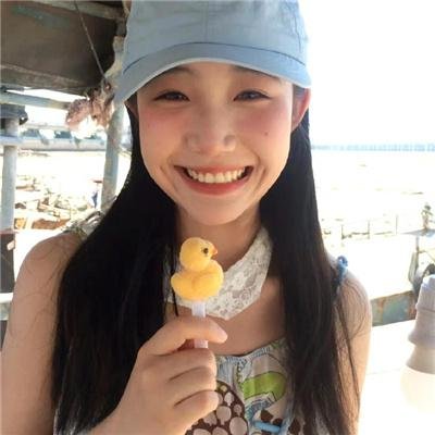 年轻女子